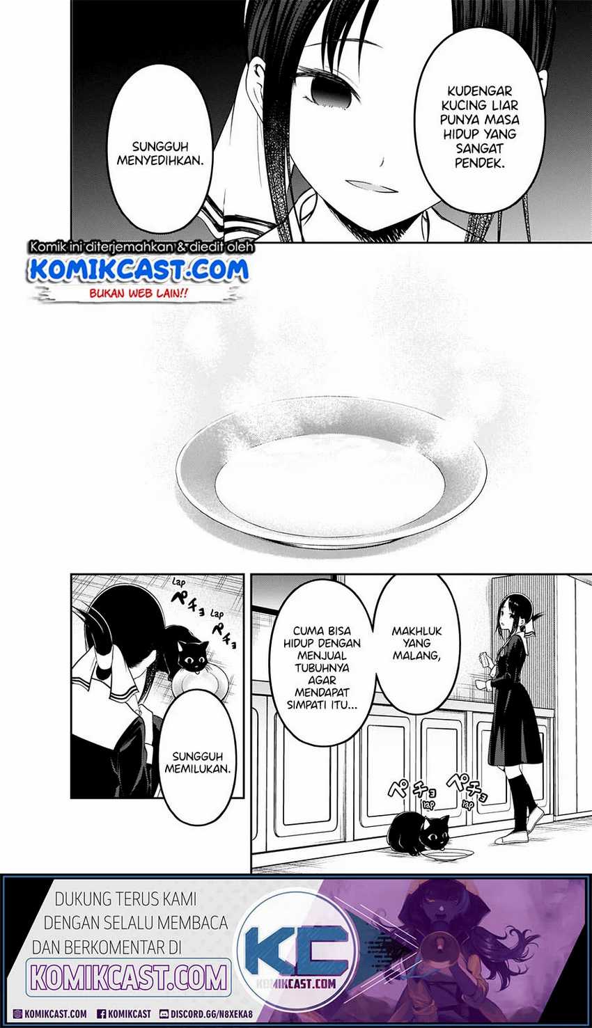 Kaguya-sama wa Kokurasetai – Tensai-tachi no Renai Zunousen Chapter 214hq Image 12