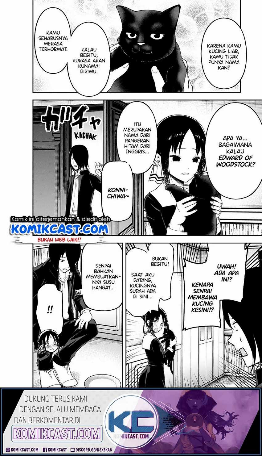 Kaguya-sama wa Kokurasetai – Tensai-tachi no Renai Zunousen Chapter 214hq Image 14