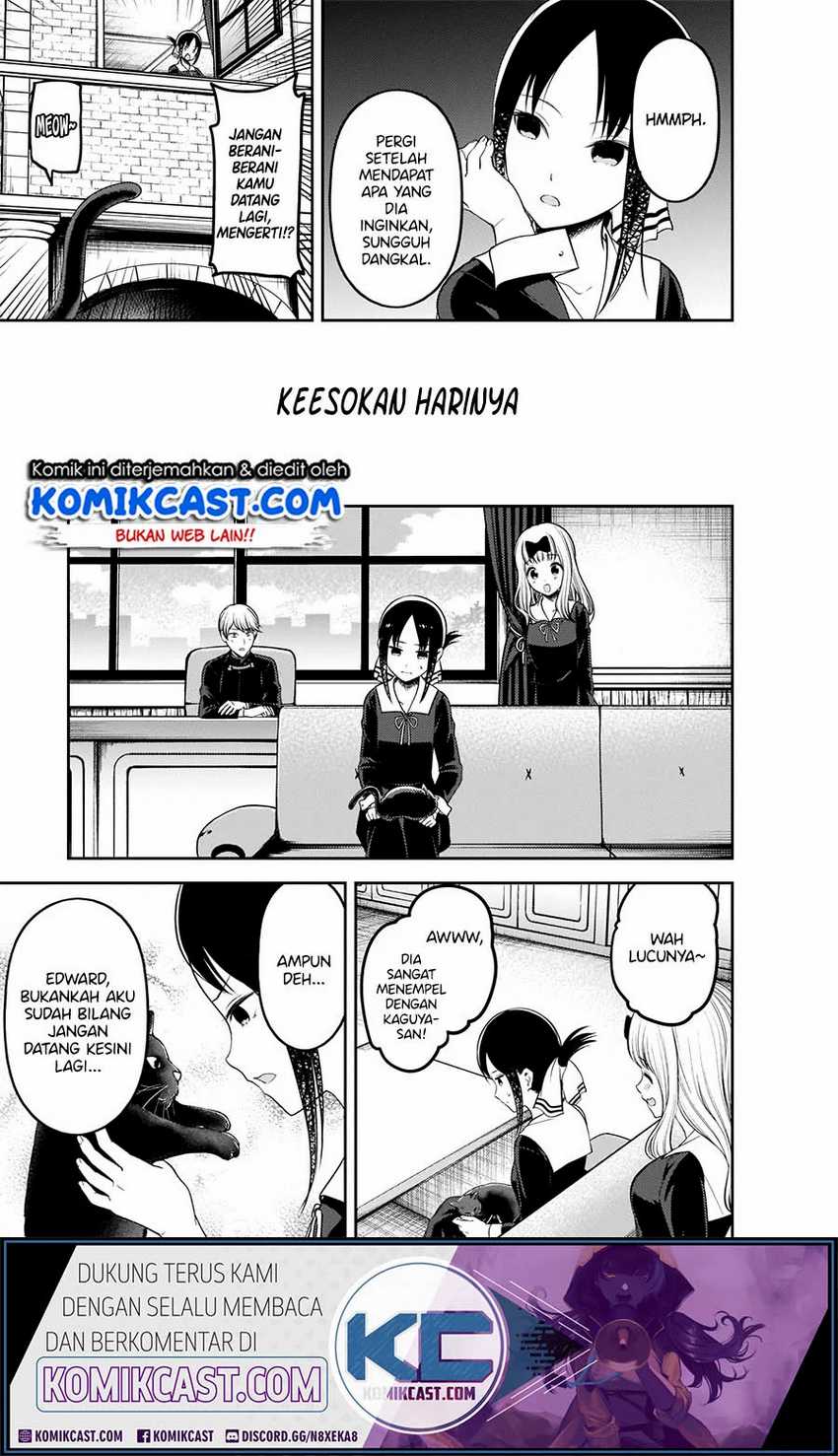 Kaguya-sama wa Kokurasetai – Tensai-tachi no Renai Zunousen Chapter 214hq Image 17