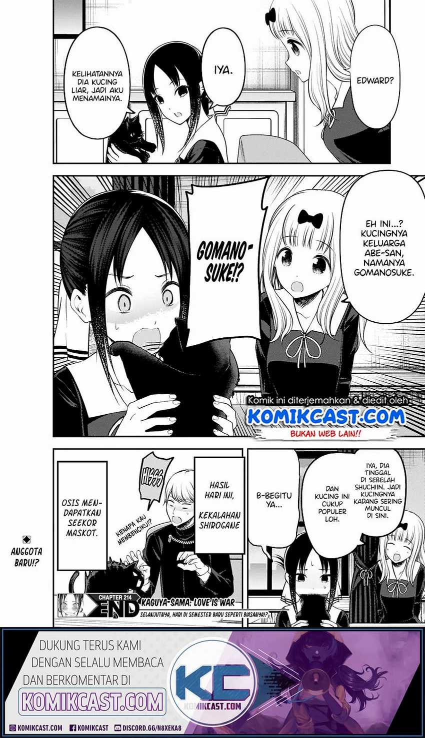 Kaguya-sama wa Kokurasetai – Tensai-tachi no Renai Zunousen Chapter 214hq Image 18