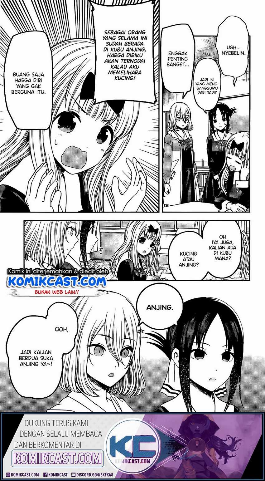 Kaguya-sama wa Kokurasetai – Tensai-tachi no Renai Zunousen Chapter 214lq Image 3