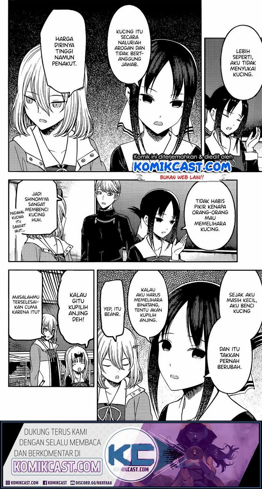 Kaguya-sama wa Kokurasetai – Tensai-tachi no Renai Zunousen Chapter 214lq Image 4