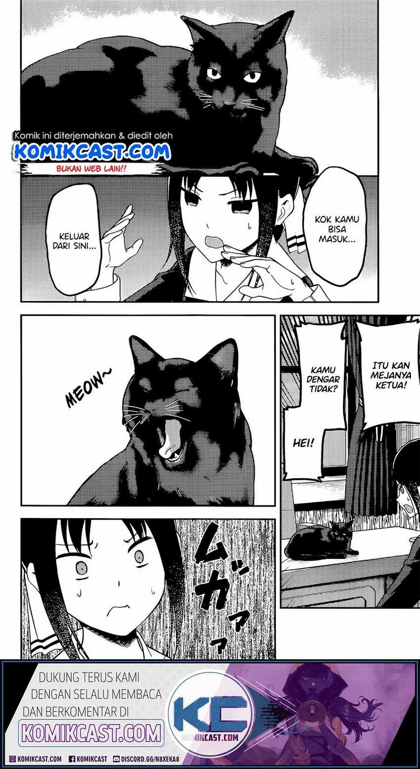 Kaguya-sama wa Kokurasetai – Tensai-tachi no Renai Zunousen Chapter 214lq Image 6