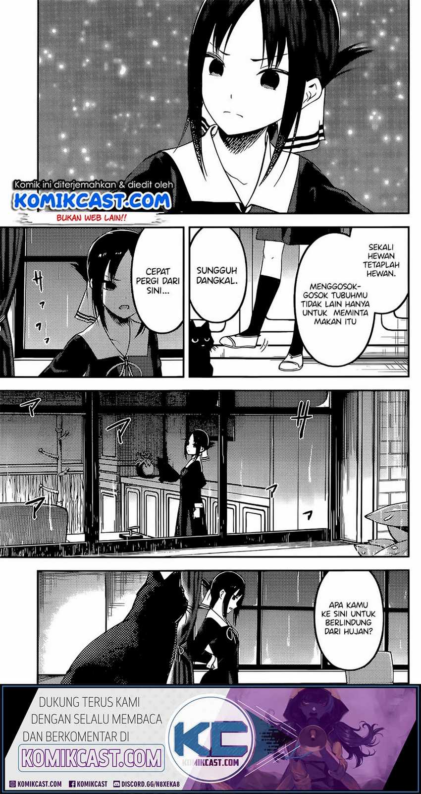 Kaguya-sama wa Kokurasetai – Tensai-tachi no Renai Zunousen Chapter 214lq Image 9