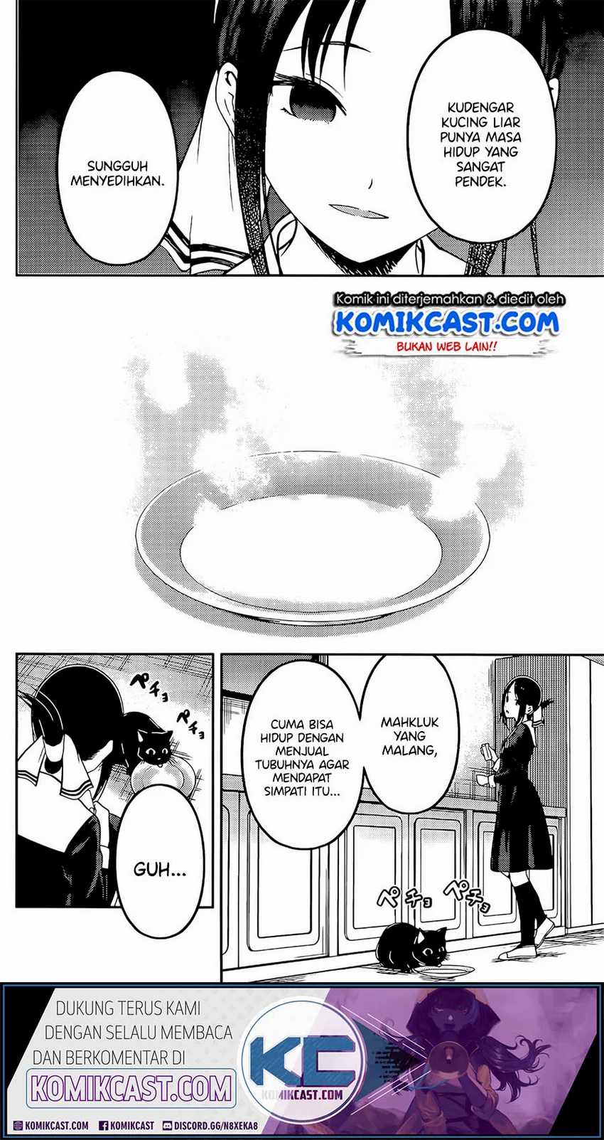 Kaguya-sama wa Kokurasetai – Tensai-tachi no Renai Zunousen Chapter 214lq Image 12