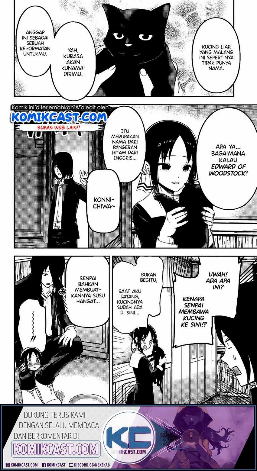 Kaguya-sama wa Kokurasetai – Tensai-tachi no Renai Zunousen Chapter 214lq Image 14