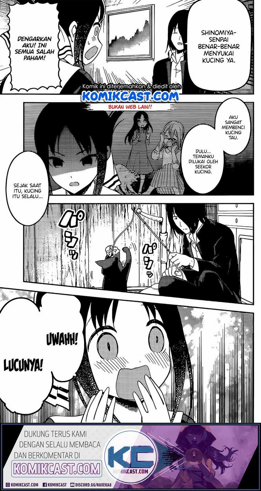 Kaguya-sama wa Kokurasetai – Tensai-tachi no Renai Zunousen Chapter 214lq Image 15