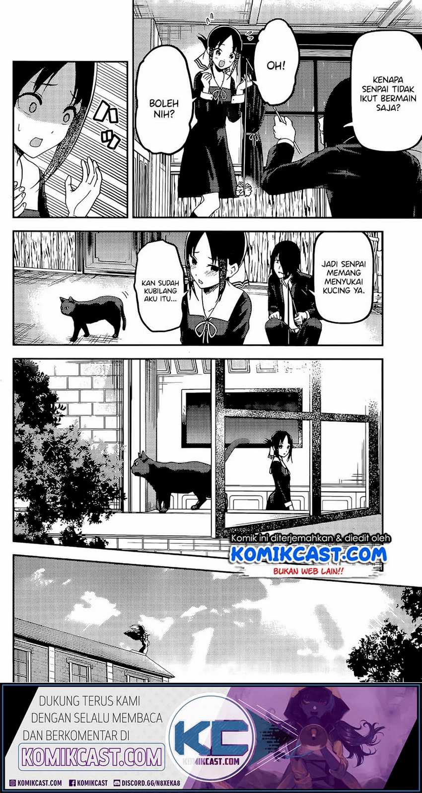 Kaguya-sama wa Kokurasetai – Tensai-tachi no Renai Zunousen Chapter 214lq Image 16