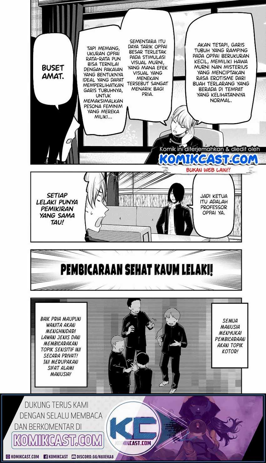 Kaguya-sama wa Kokurasetai – Tensai-tachi no Renai Zunousen Chapter 215hq Image 2
