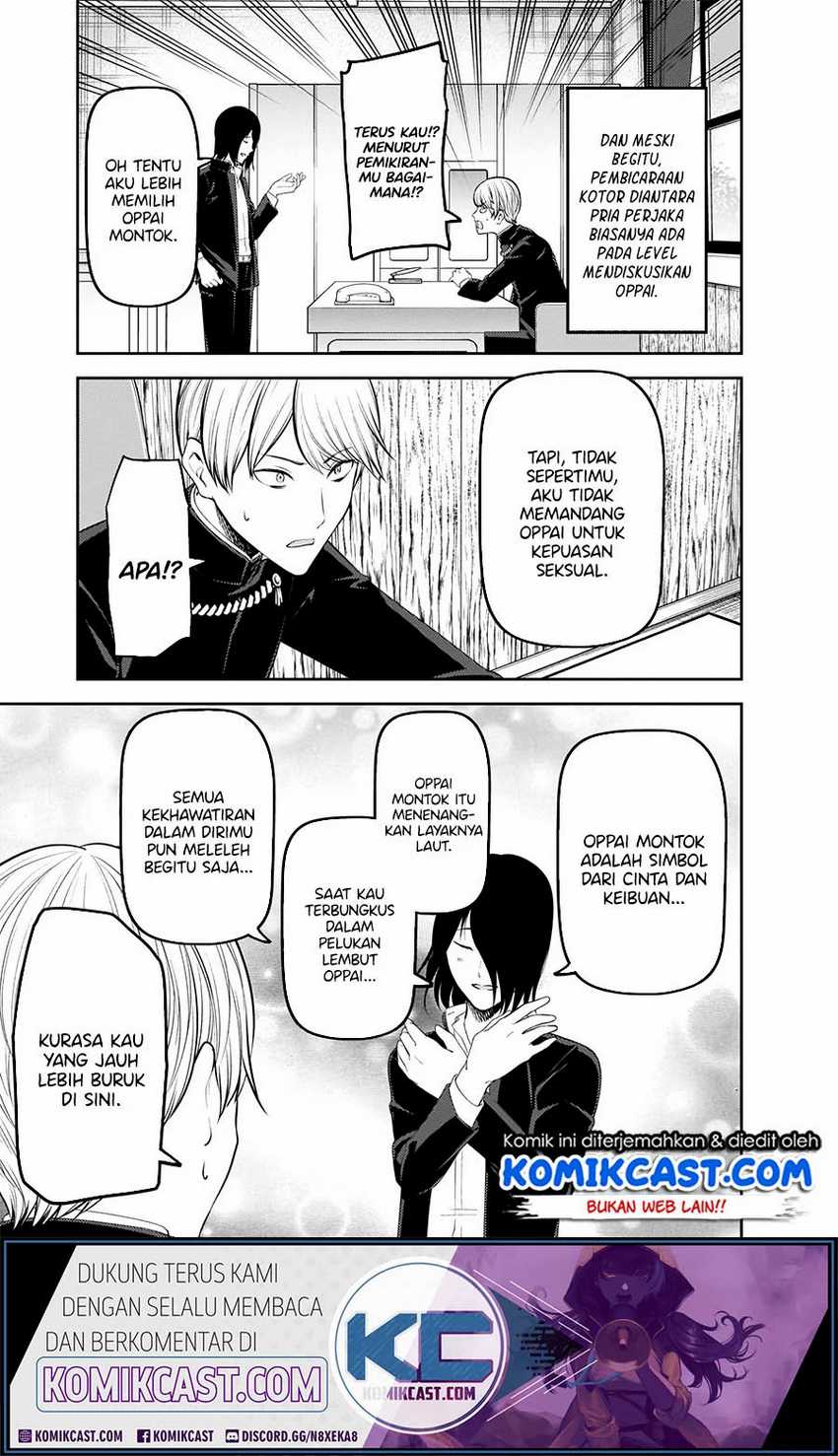 Kaguya-sama wa Kokurasetai – Tensai-tachi no Renai Zunousen Chapter 215hq Image 3
