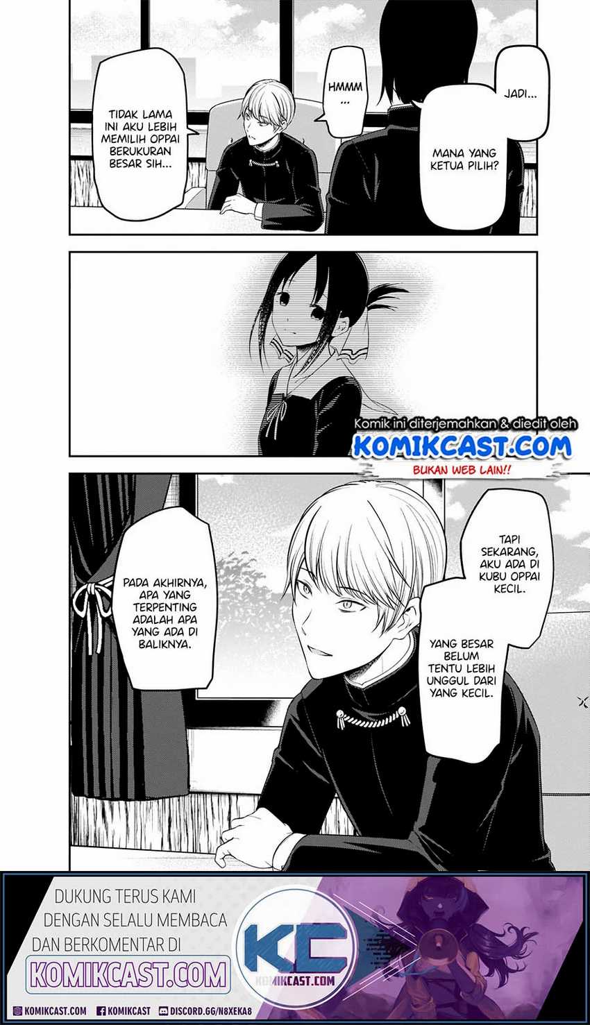 Kaguya-sama wa Kokurasetai – Tensai-tachi no Renai Zunousen Chapter 215hq Image 4