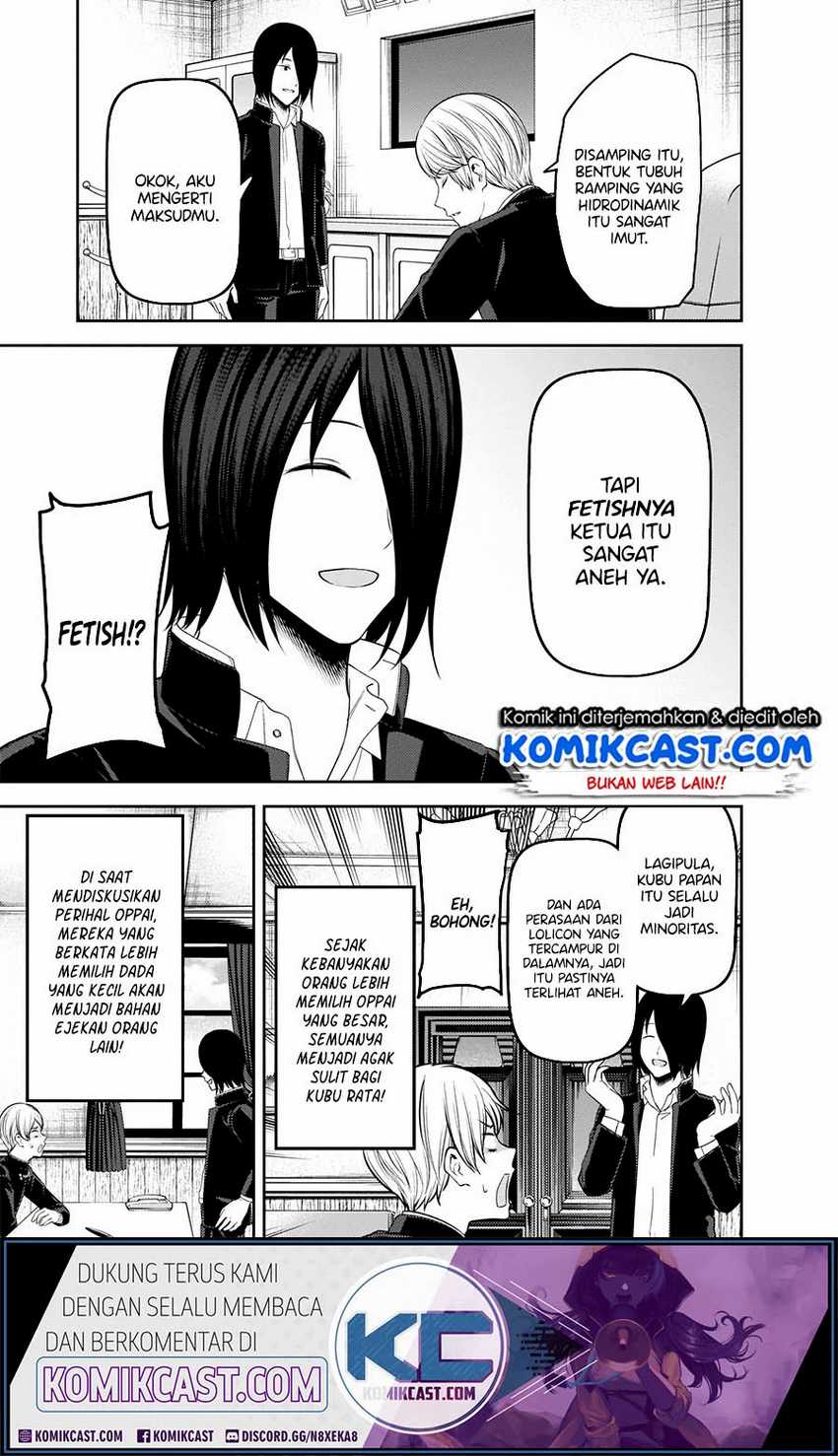 Kaguya-sama wa Kokurasetai – Tensai-tachi no Renai Zunousen Chapter 215hq Image 5