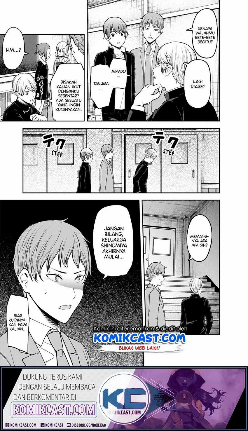 Kaguya-sama wa Kokurasetai – Tensai-tachi no Renai Zunousen Chapter 215hq Image 7