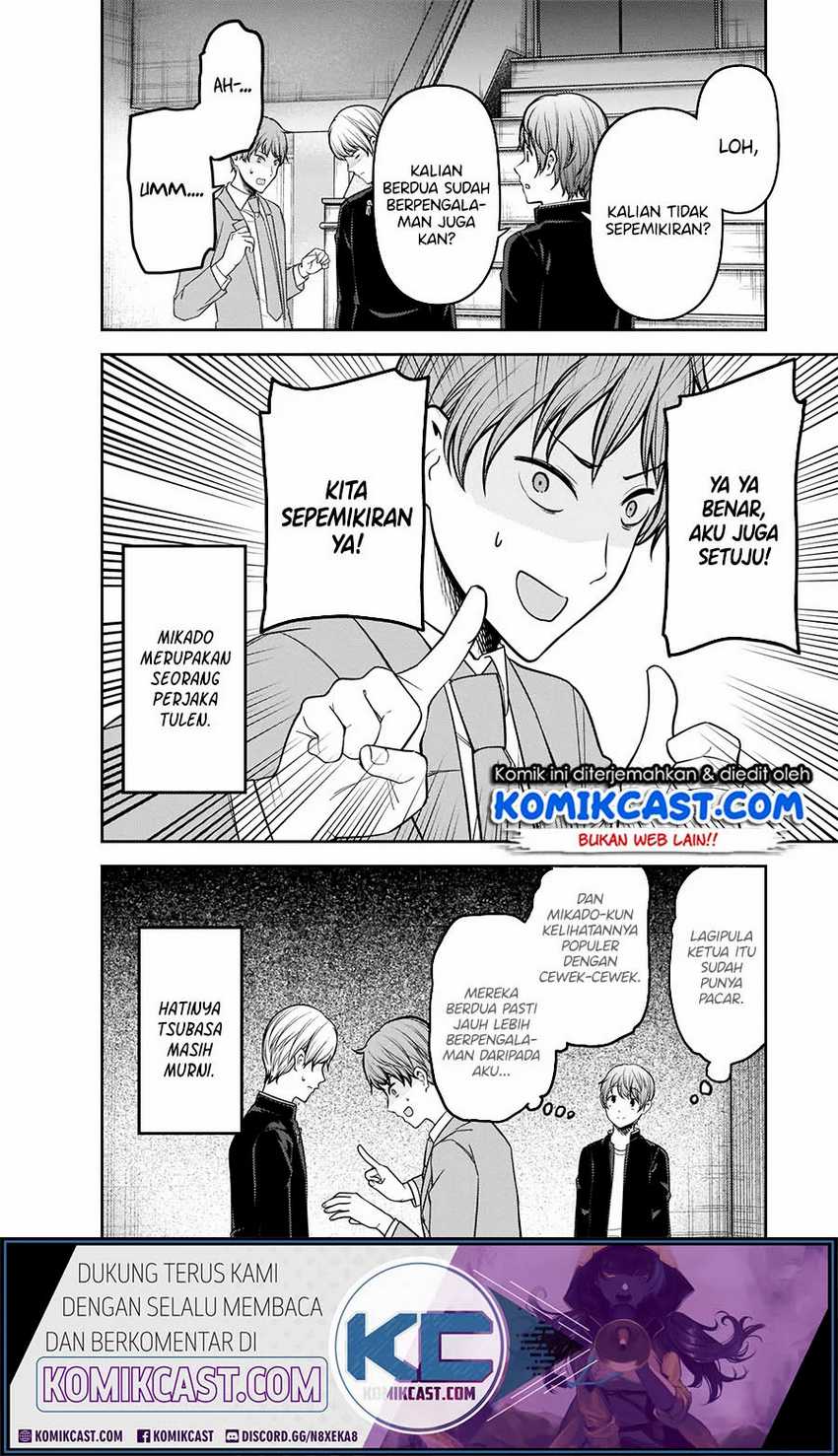 Kaguya-sama wa Kokurasetai – Tensai-tachi no Renai Zunousen Chapter 215hq Image 12