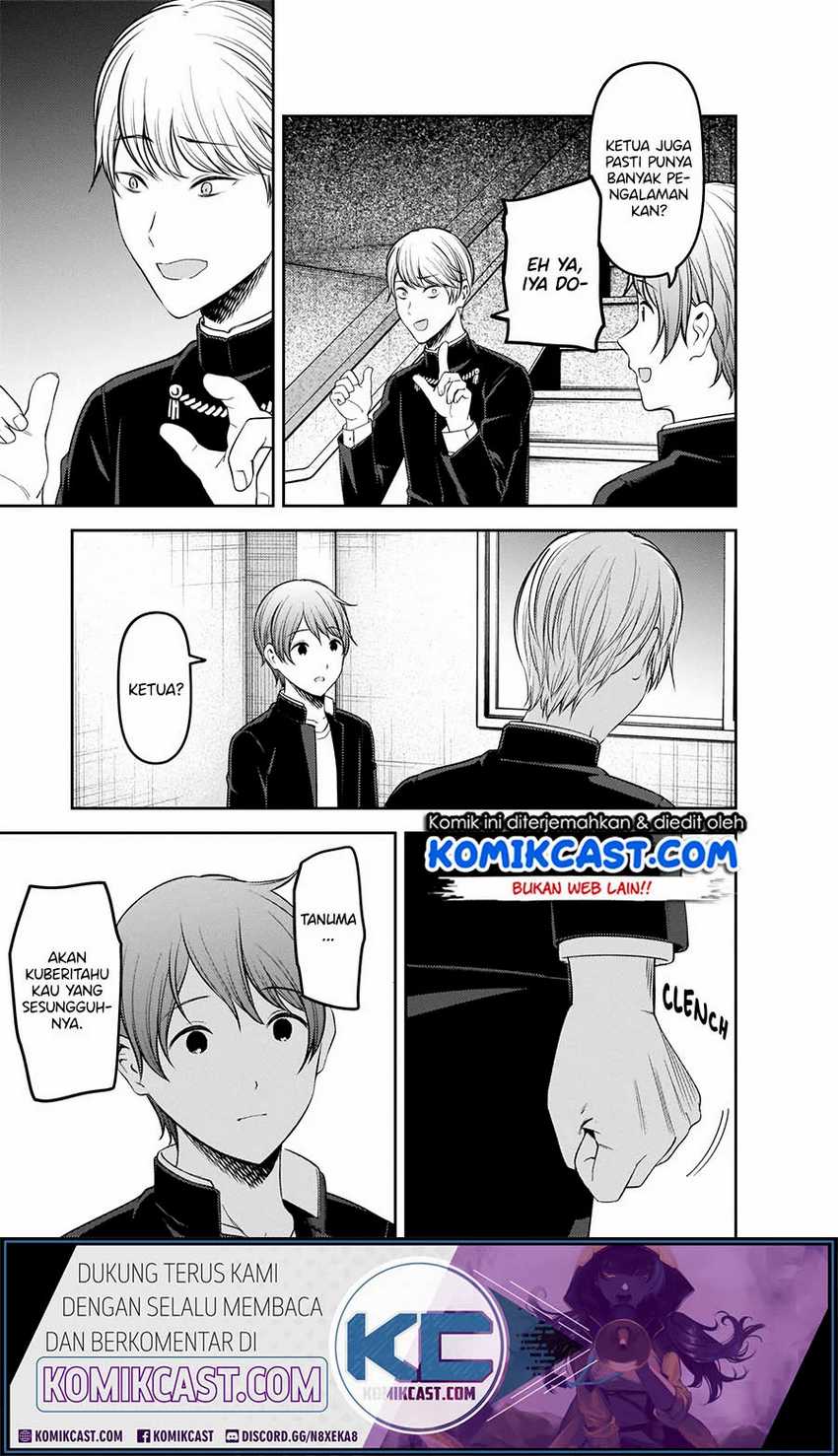 Kaguya-sama wa Kokurasetai – Tensai-tachi no Renai Zunousen Chapter 215hq Image 13