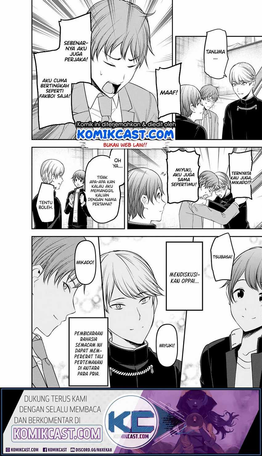 Kaguya-sama wa Kokurasetai – Tensai-tachi no Renai Zunousen Chapter 215hq Image 16