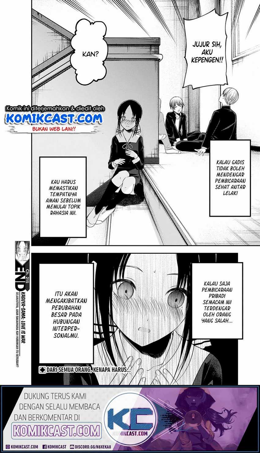 Kaguya-sama wa Kokurasetai – Tensai-tachi no Renai Zunousen Chapter 215hq Image 18