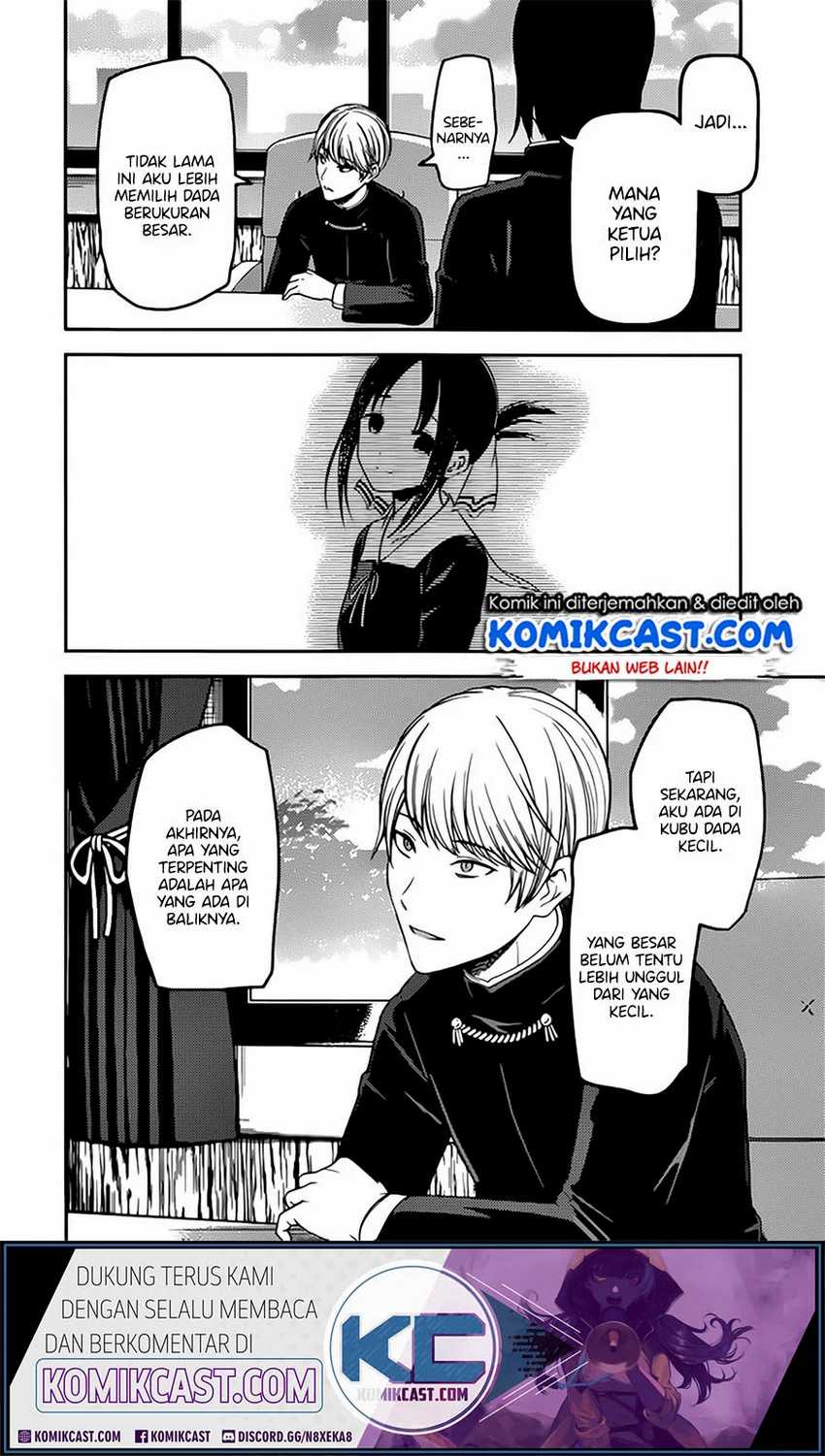 Kaguya-sama wa Kokurasetai – Tensai-tachi no Renai Zunousen Chapter 215lq Image 4