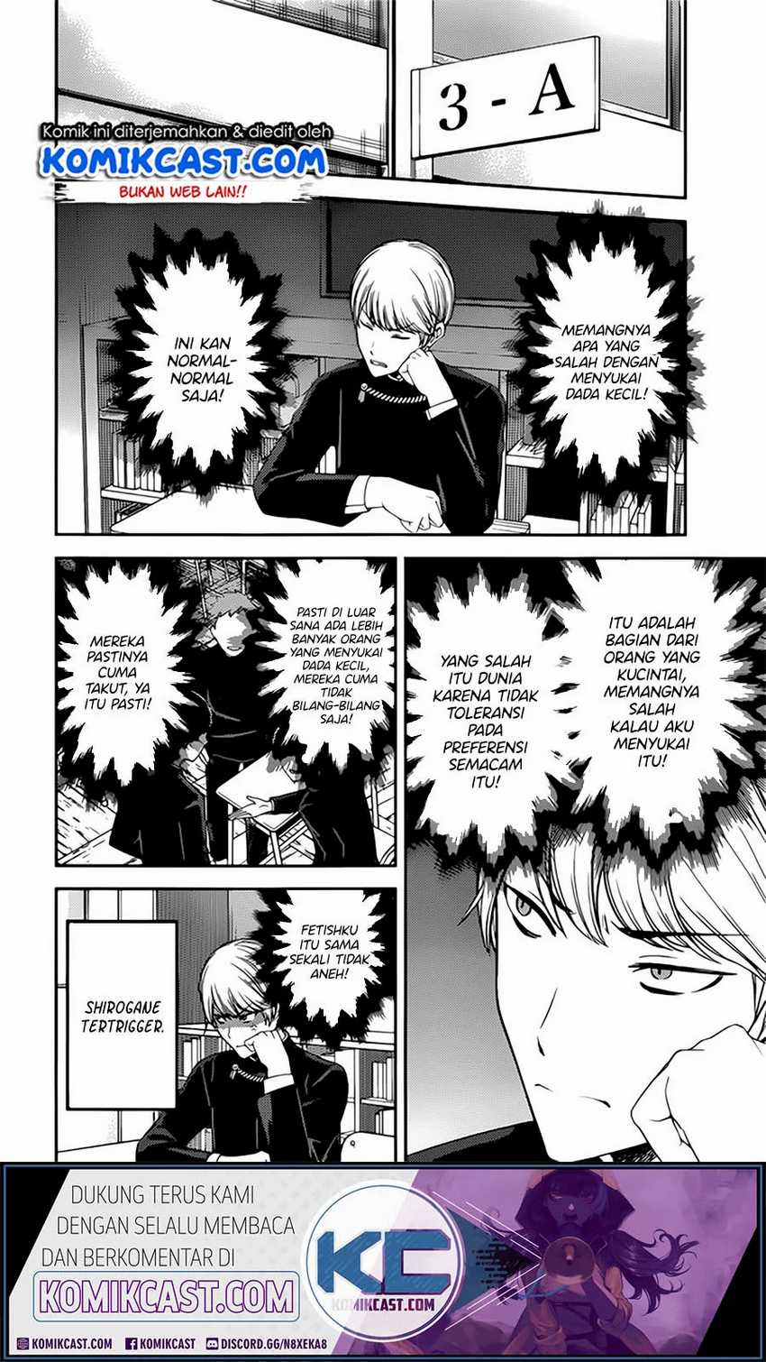 Kaguya-sama wa Kokurasetai – Tensai-tachi no Renai Zunousen Chapter 215lq Image 6