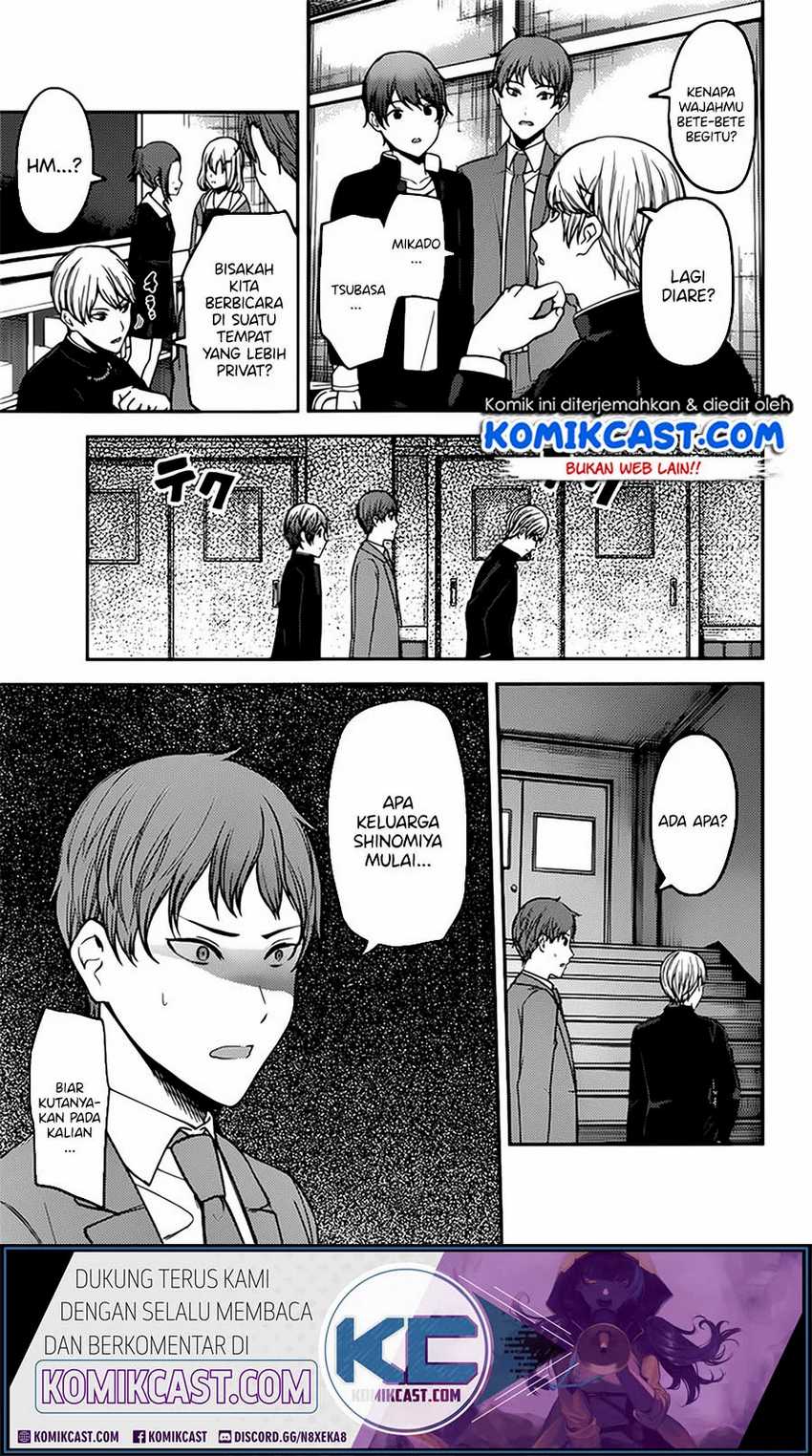 Kaguya-sama wa Kokurasetai – Tensai-tachi no Renai Zunousen Chapter 215lq Image 7
