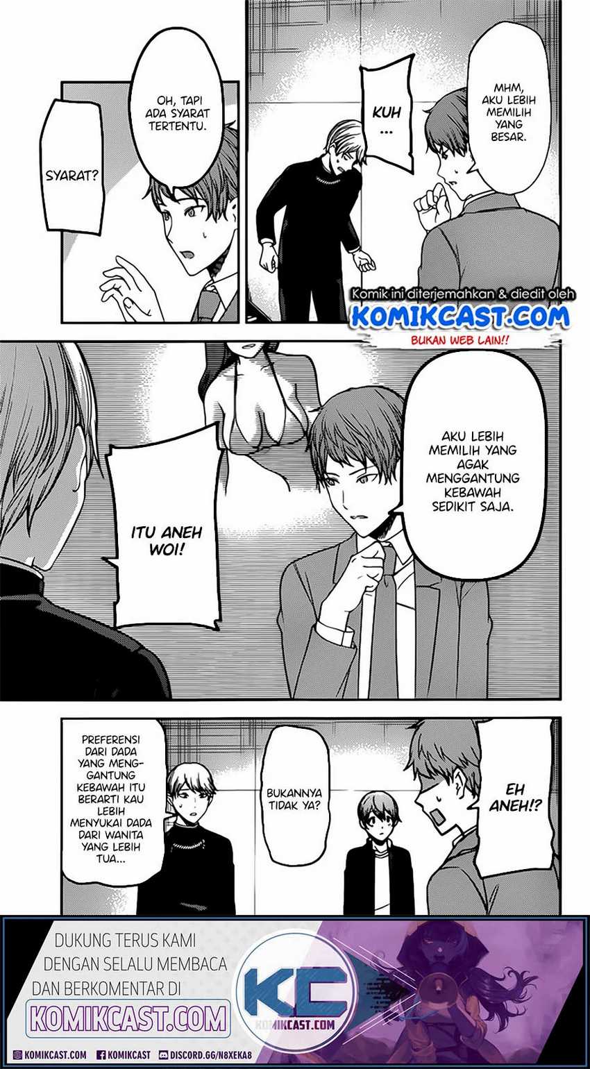 Kaguya-sama wa Kokurasetai – Tensai-tachi no Renai Zunousen Chapter 215lq Image 9
