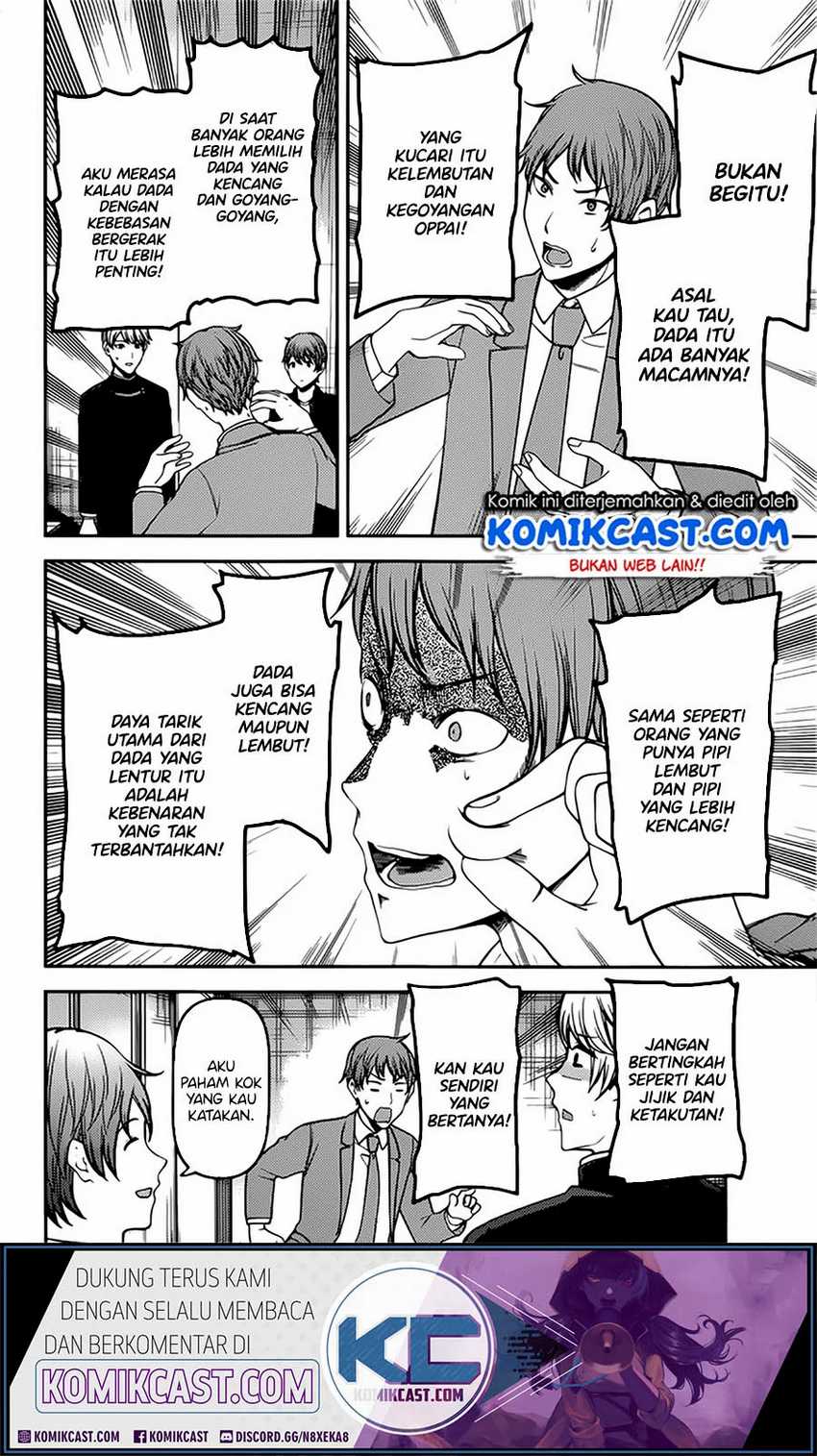 Kaguya-sama wa Kokurasetai – Tensai-tachi no Renai Zunousen Chapter 215lq Image 10