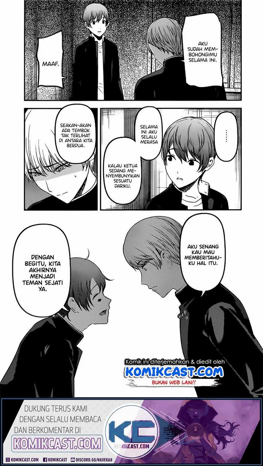 Kaguya-sama wa Kokurasetai – Tensai-tachi no Renai Zunousen Chapter 215lq Image 15