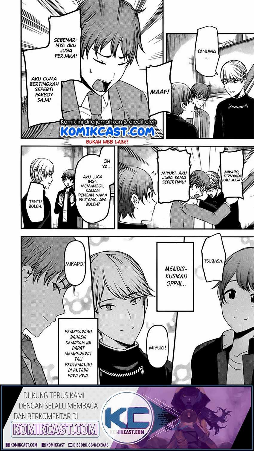 Kaguya-sama wa Kokurasetai – Tensai-tachi no Renai Zunousen Chapter 215lq Image 16