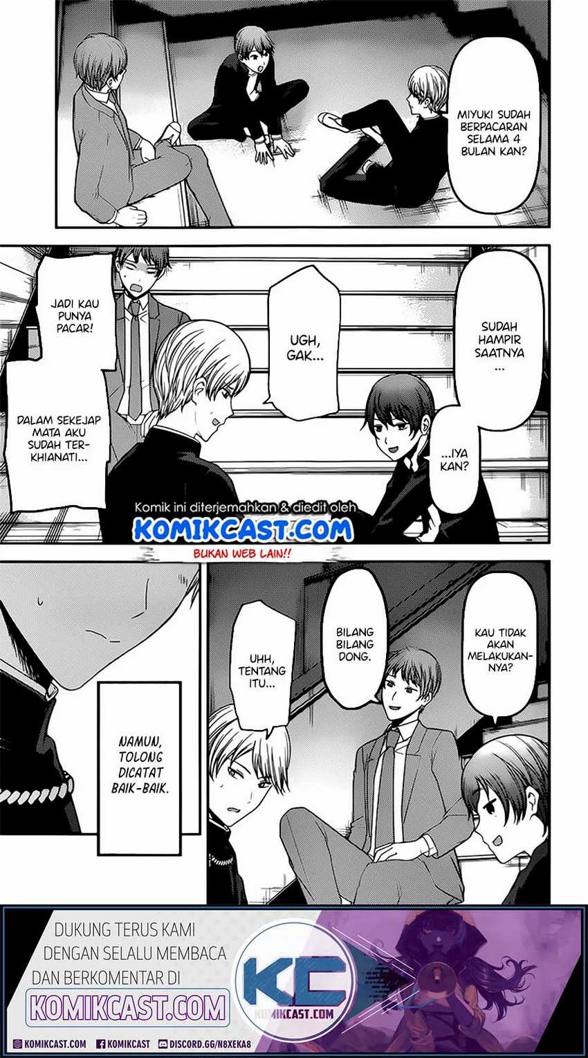 Kaguya-sama wa Kokurasetai – Tensai-tachi no Renai Zunousen Chapter 215lq Image 17