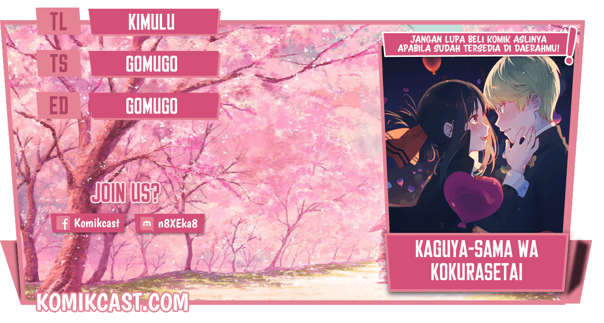 Kaguya-sama wa Kokurasetai – Tensai-tachi no Renai Zunousen Chapter 227 Image 0