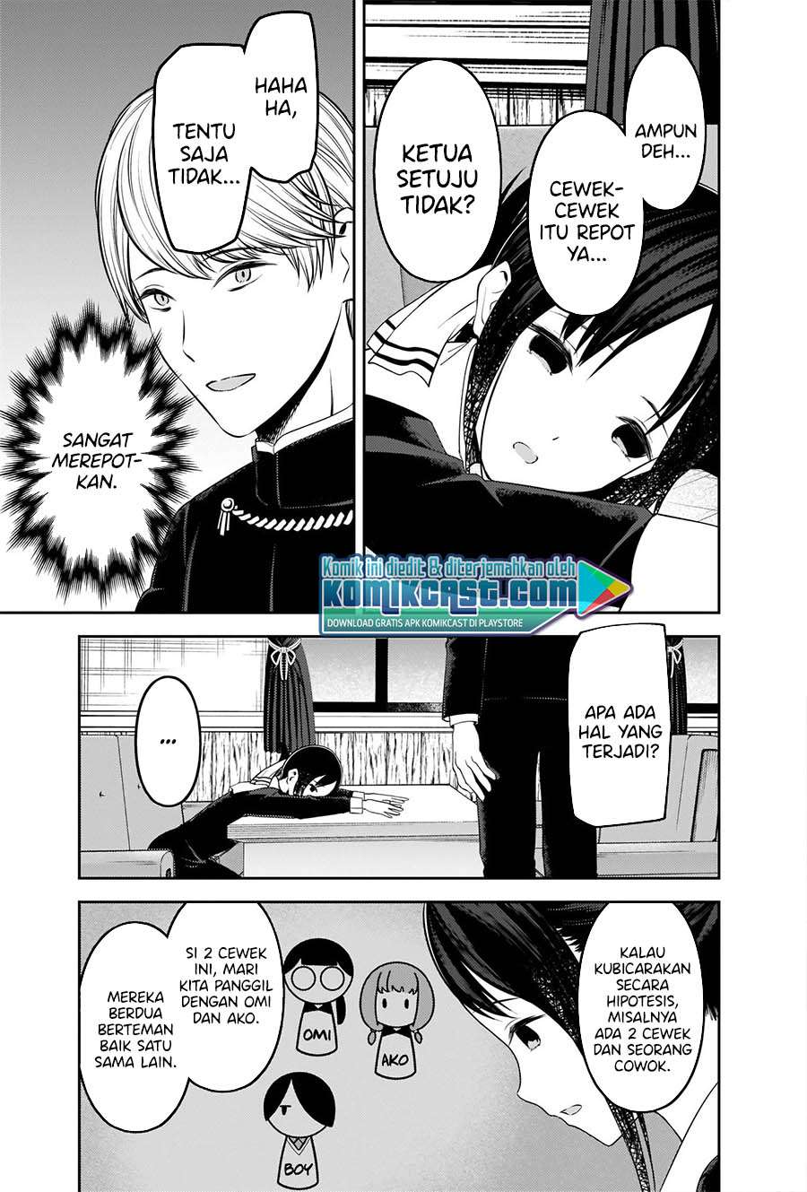 Kaguya-sama wa Kokurasetai – Tensai-tachi no Renai Zunousen Chapter 233 Image 3