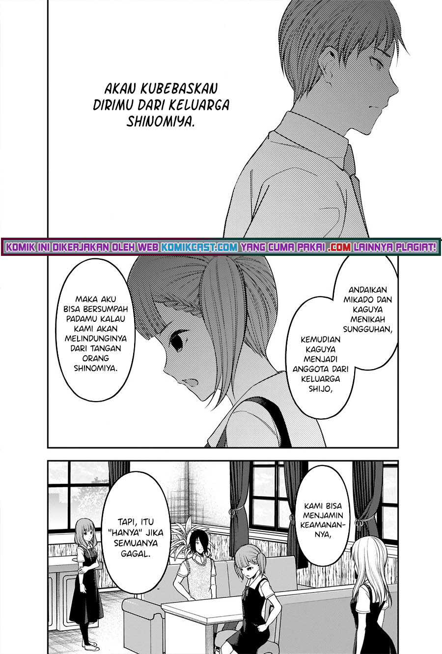 Kaguya-sama wa Kokurasetai – Tensai-tachi no Renai Zunousen Chapter 251 Image 14