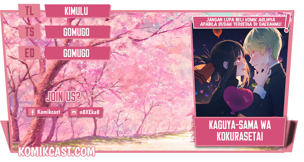 Kaguya-sama wa Kokurasetai – Tensai-tachi no Renai Zunousen Chapter 259 Image 0