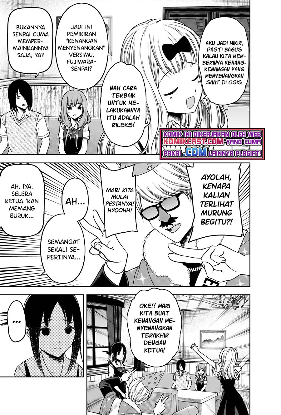 Kaguya-sama wa Kokurasetai – Tensai-tachi no Renai Zunousen Chapter 263 Image 3