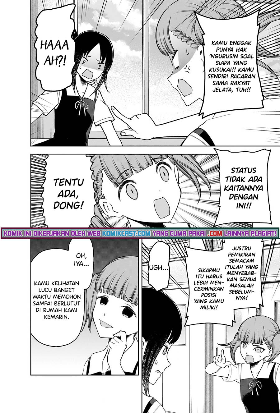 Kaguya-sama wa Kokurasetai – Tensai-tachi no Renai Zunousen Chapter 263 Image 8