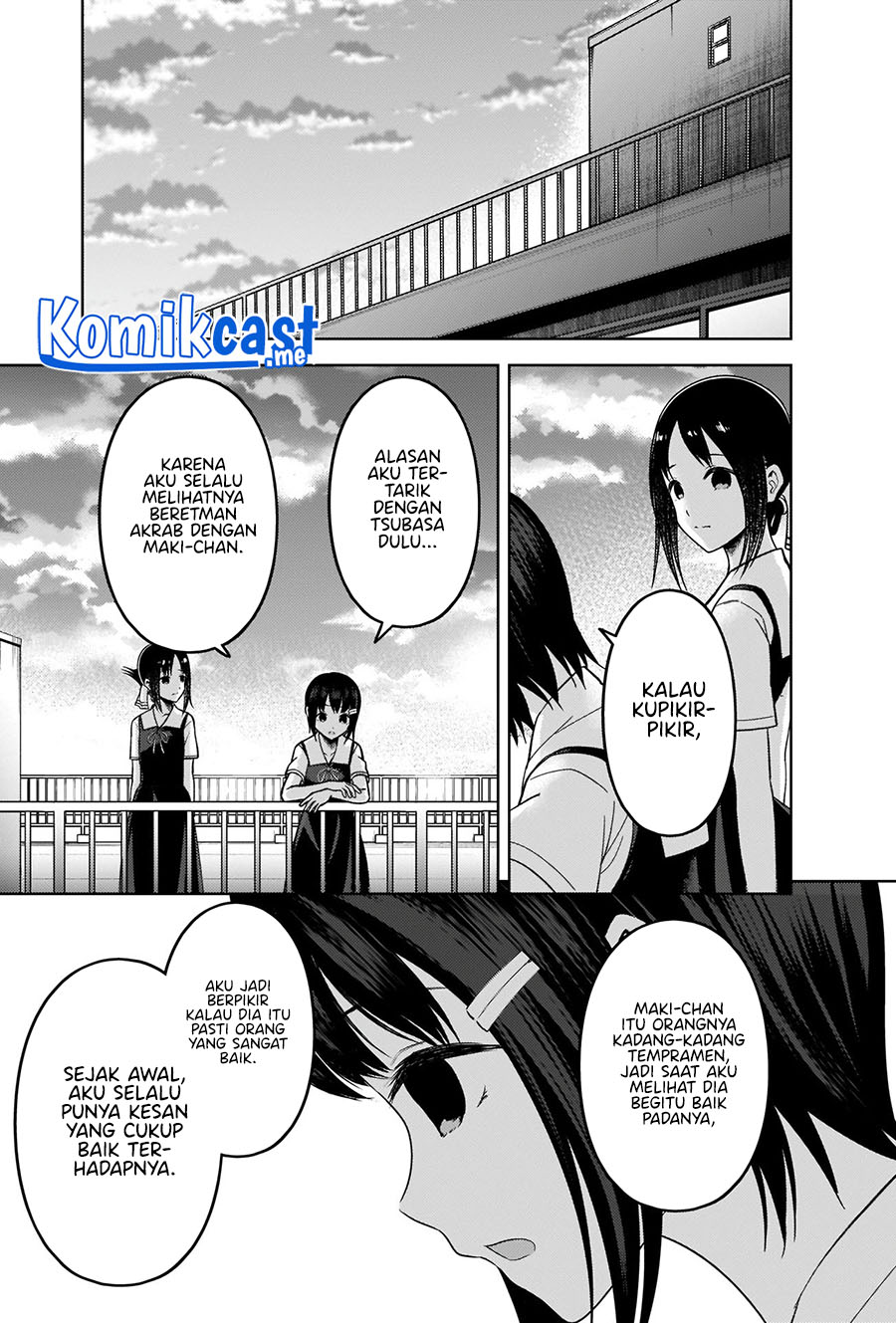 Kaguya-sama wa Kokurasetai – Tensai-tachi no Renai Zunousen Chapter 273 Image 11