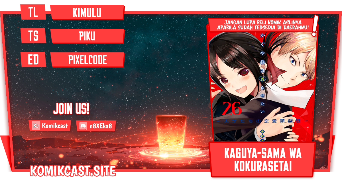 Kaguya-sama wa Kokurasetai – Tensai-tachi no Renai Zunousen Chapter 278 Image 0