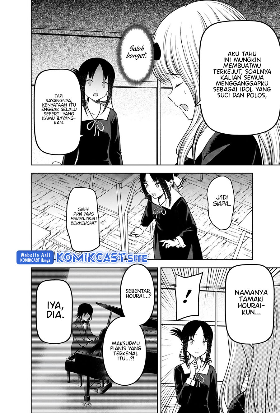 Kaguya-sama wa Kokurasetai – Tensai-tachi no Renai Zunousen Chapter 279 Image 8