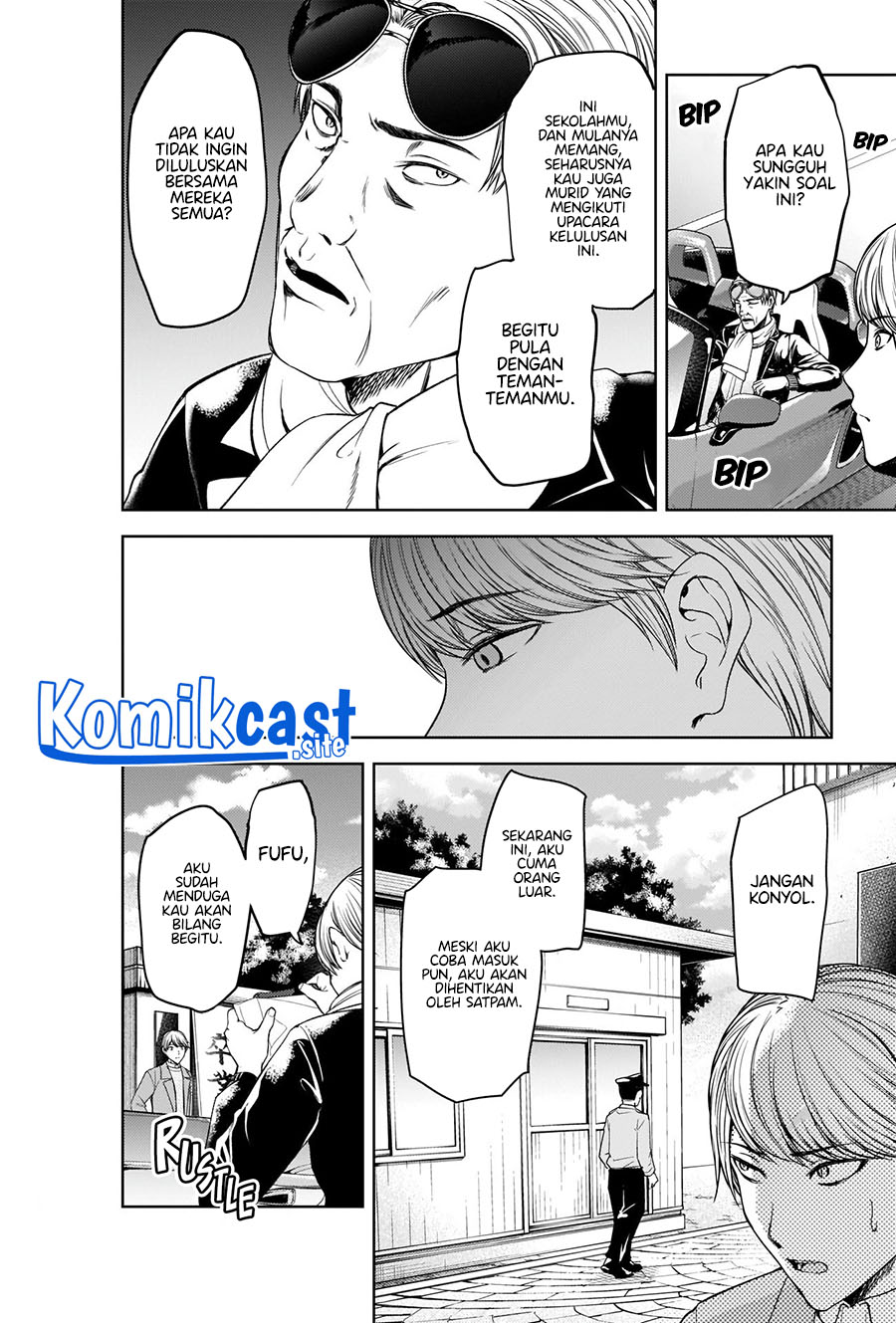 Kaguya-sama wa Kokurasetai – Tensai-tachi no Renai Zunousen Chapter 281 End Image 3