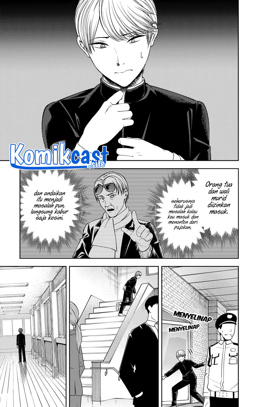 Kaguya-sama wa Kokurasetai – Tensai-tachi no Renai Zunousen Chapter 281 End Image 4