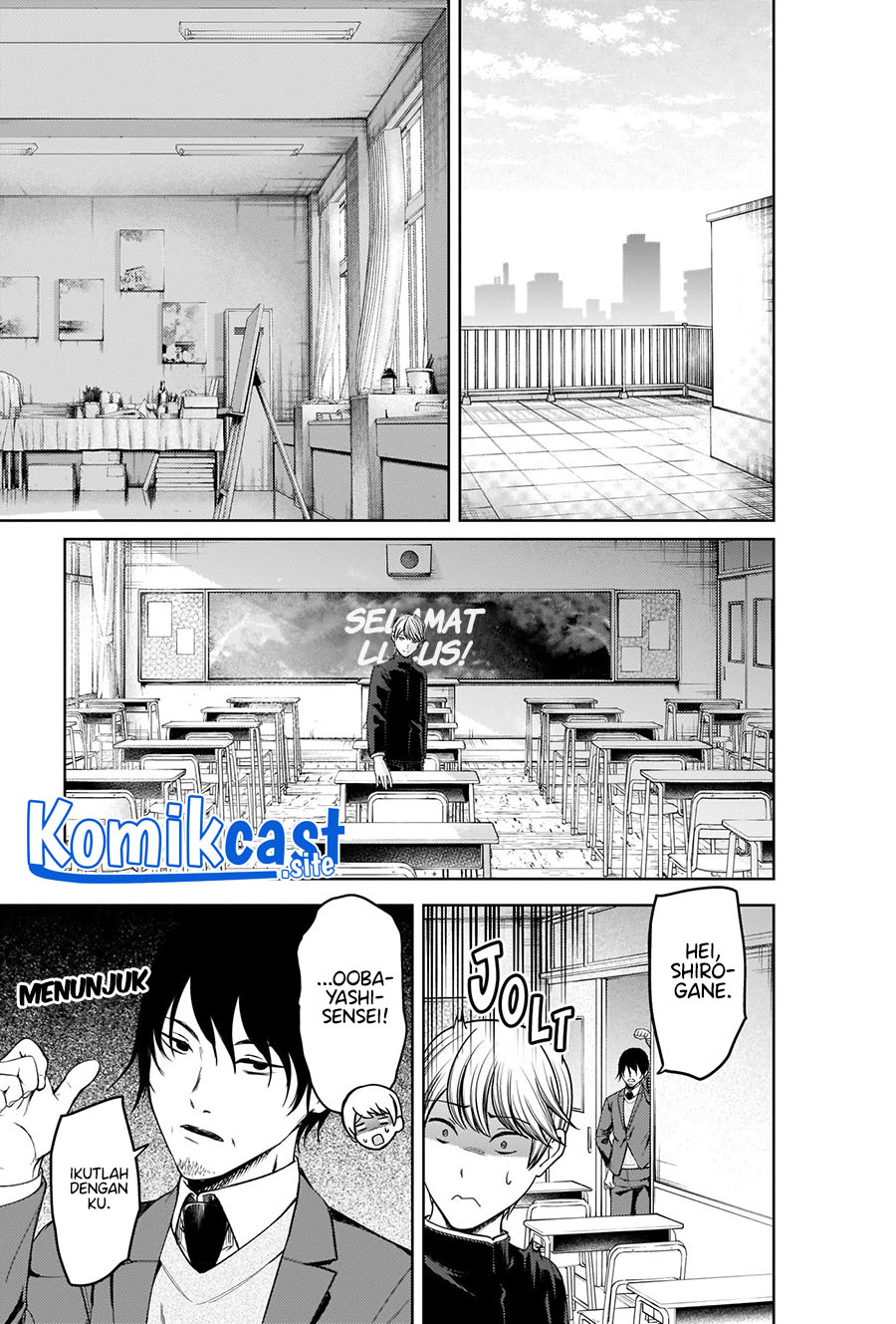 Kaguya-sama wa Kokurasetai – Tensai-tachi no Renai Zunousen Chapter 281 End Image 6