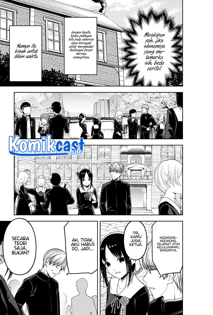 Kaguya-sama wa Kokurasetai – Tensai-tachi no Renai Zunousen Chapter 281 End Image 16