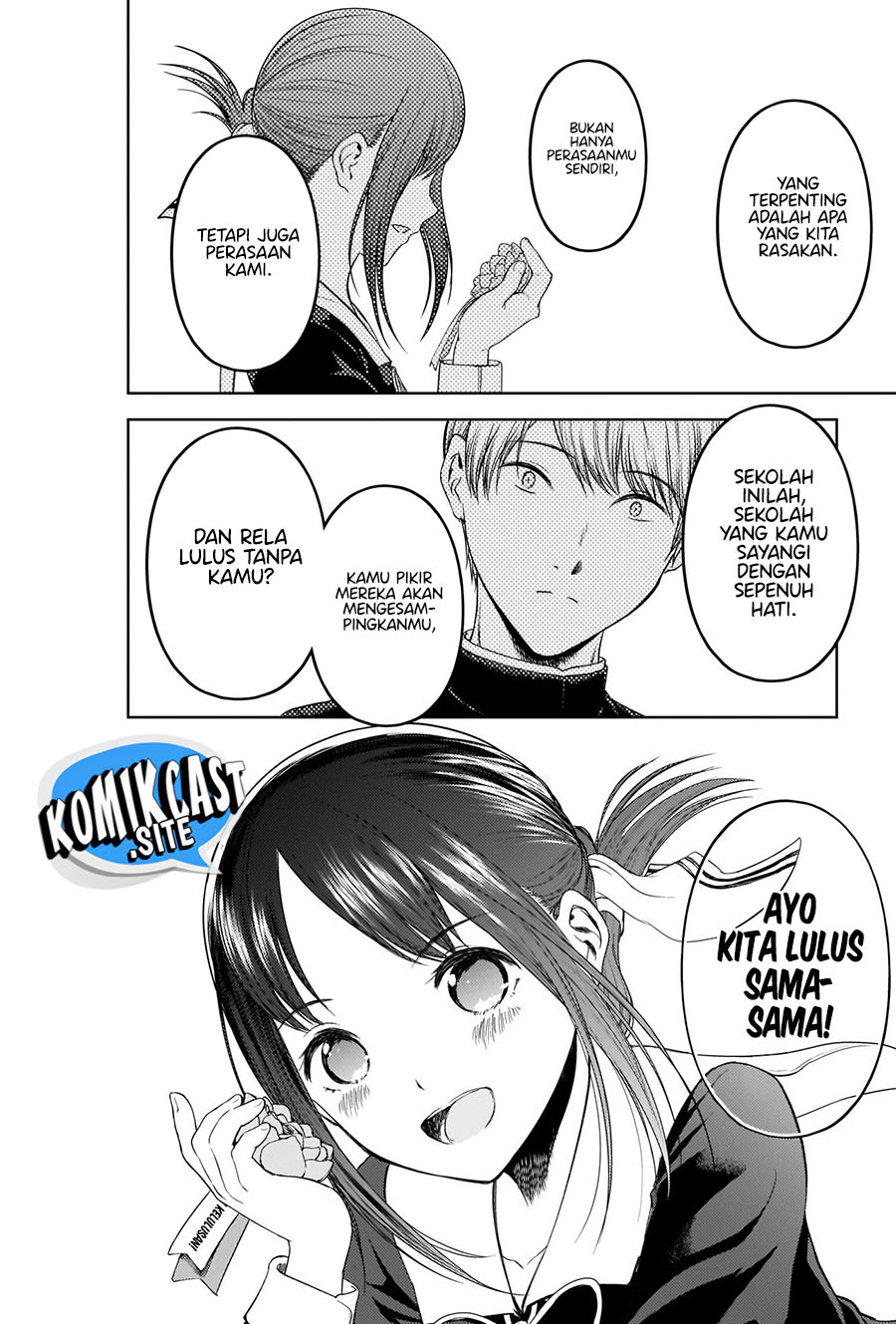 Kaguya-sama wa Kokurasetai – Tensai-tachi no Renai Zunousen Chapter 281 End Image 17