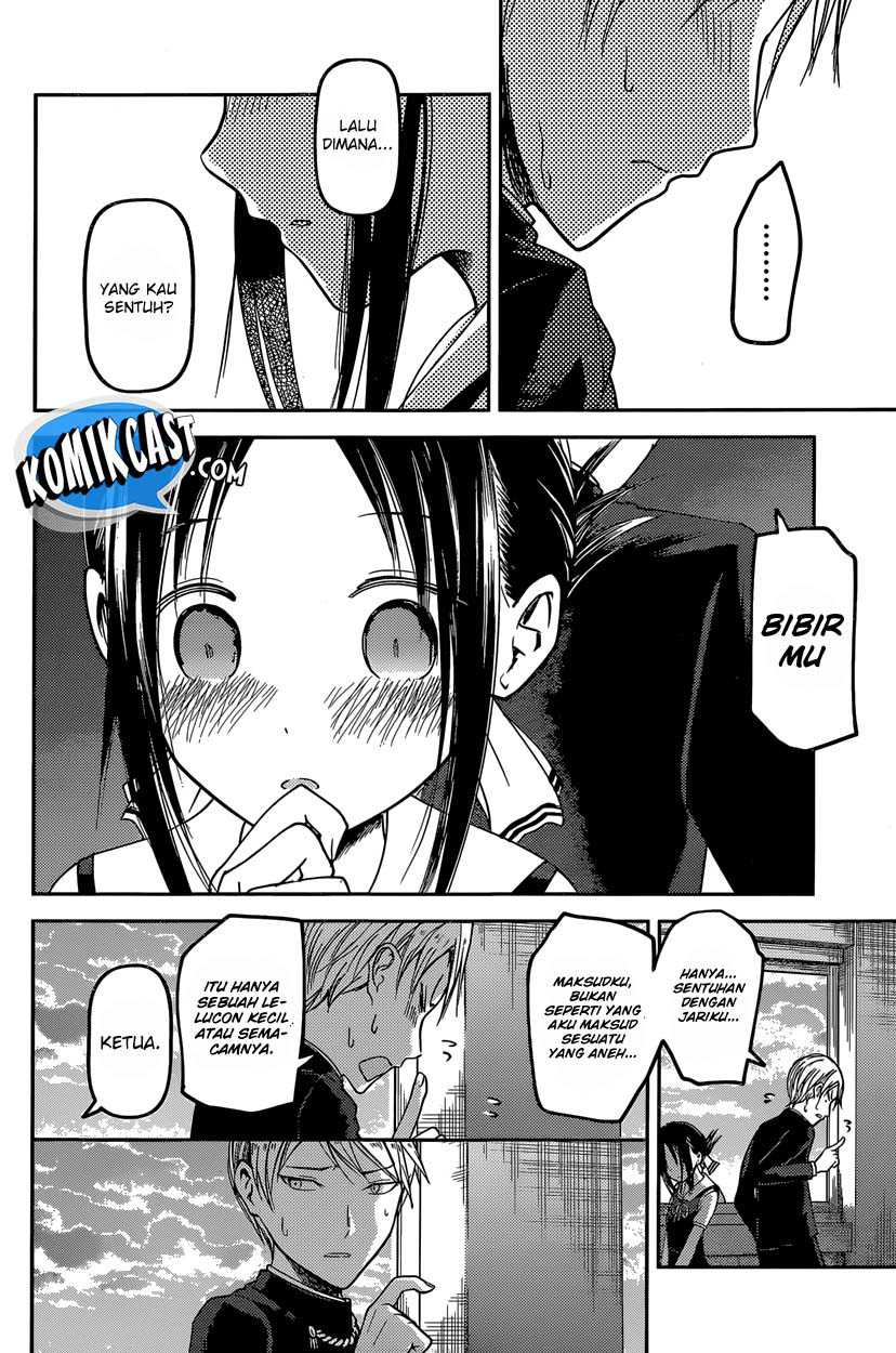 Kaguya-sama wa Kokurasetai – Tensai-tachi no Renai Zunousen Chapter 38 Image 16