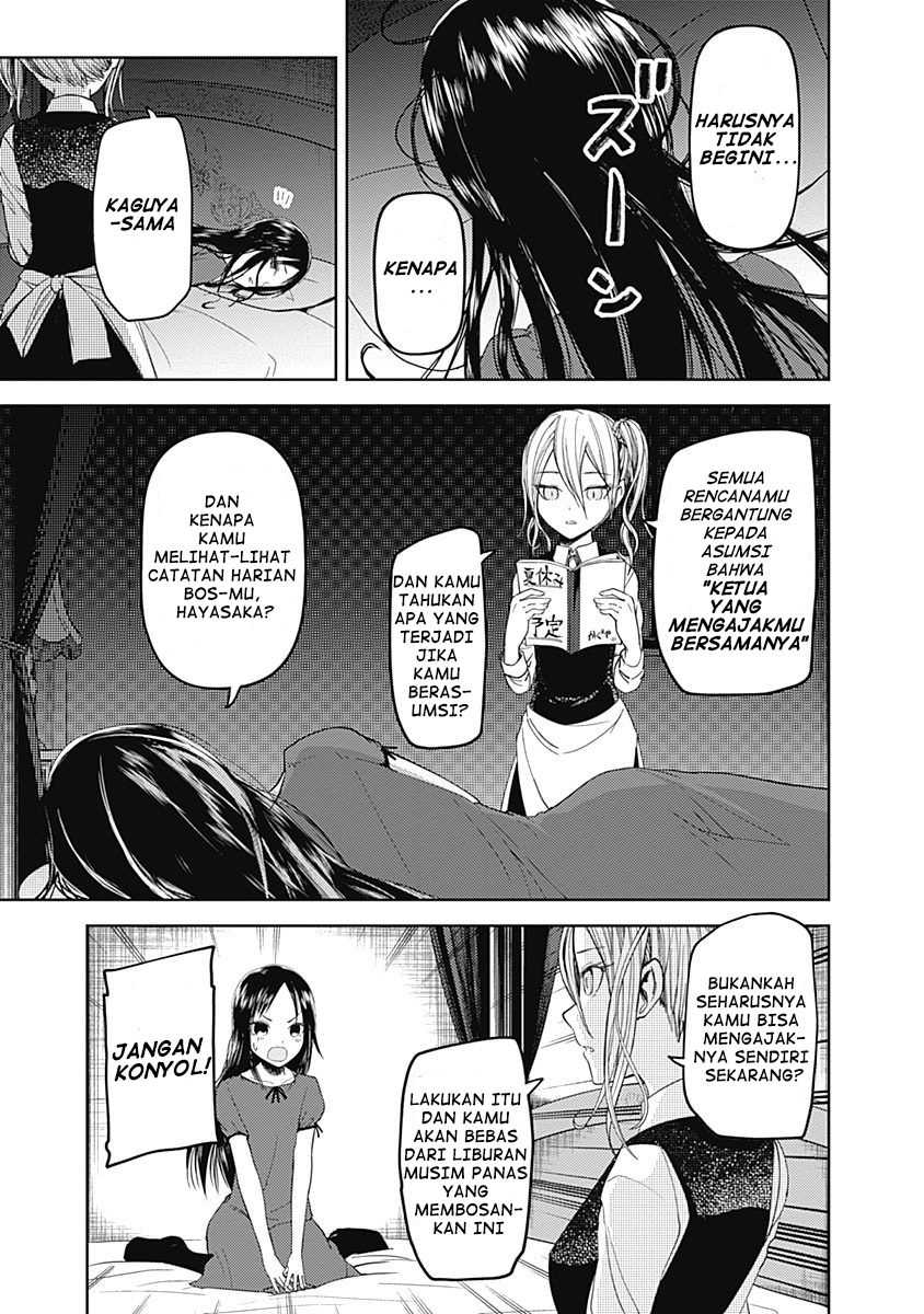 Kaguya-sama wa Kokurasetai – Tensai-tachi no Renai Zunousen Chapter 41 Image 5
