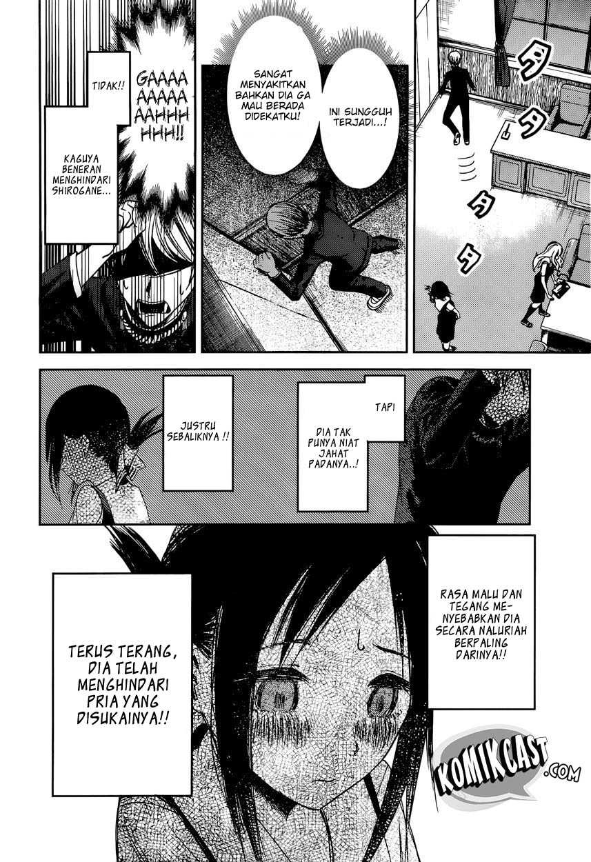 Kaguya-sama wa Kokurasetai – Tensai-tachi no Renai Zunousen Chapter 46 Image 6