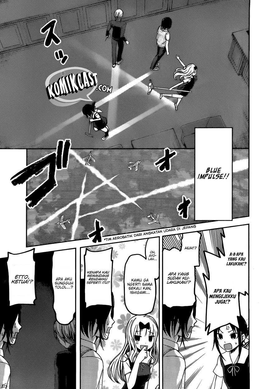 Kaguya-sama wa Kokurasetai – Tensai-tachi no Renai Zunousen Chapter 46 Image 13