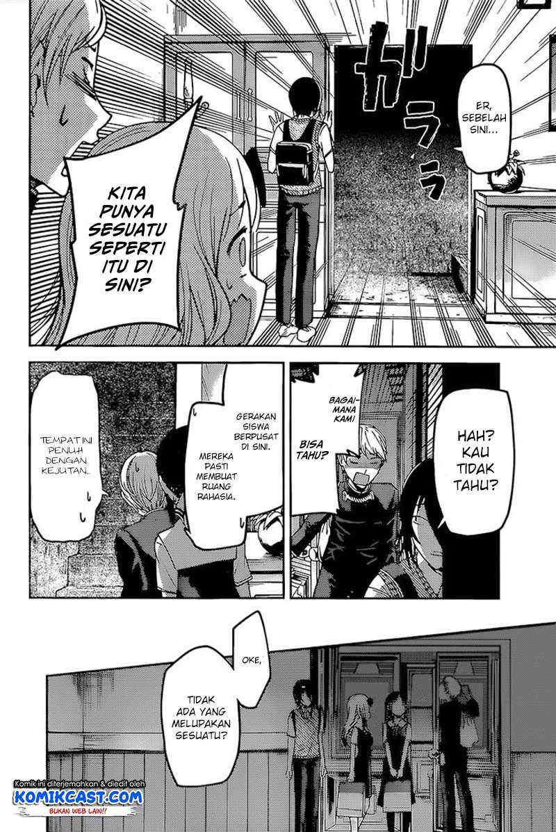 Kaguya-sama wa Kokurasetai – Tensai-tachi no Renai Zunousen Chapter 59 Image 14