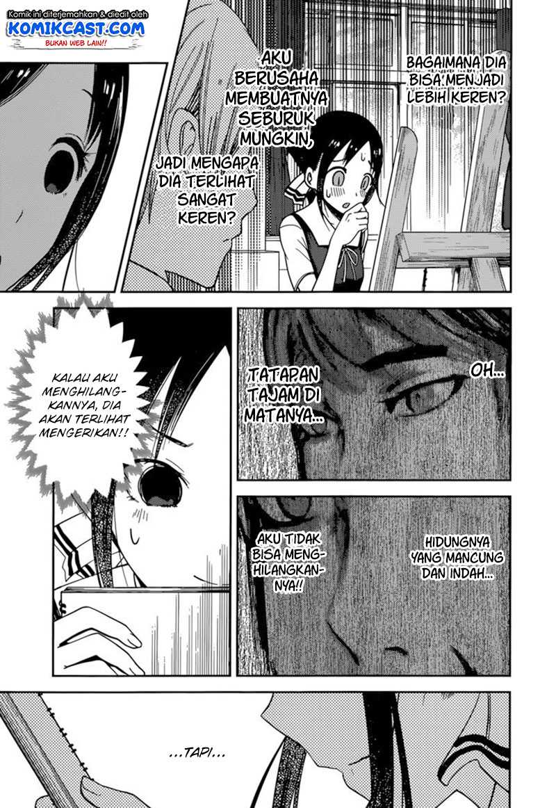 Kaguya-sama wa Kokurasetai – Tensai-tachi no Renai Zunousen Chapter 62 Image 10