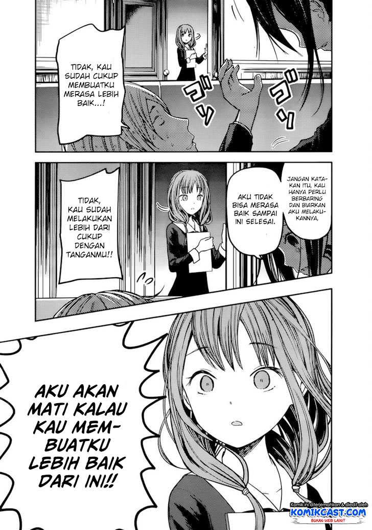 Kaguya-sama wa Kokurasetai – Tensai-tachi no Renai Zunousen Chapter 71 Image 17